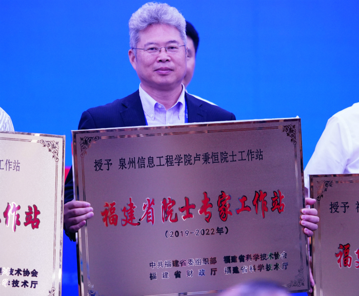 机械学科建设方向